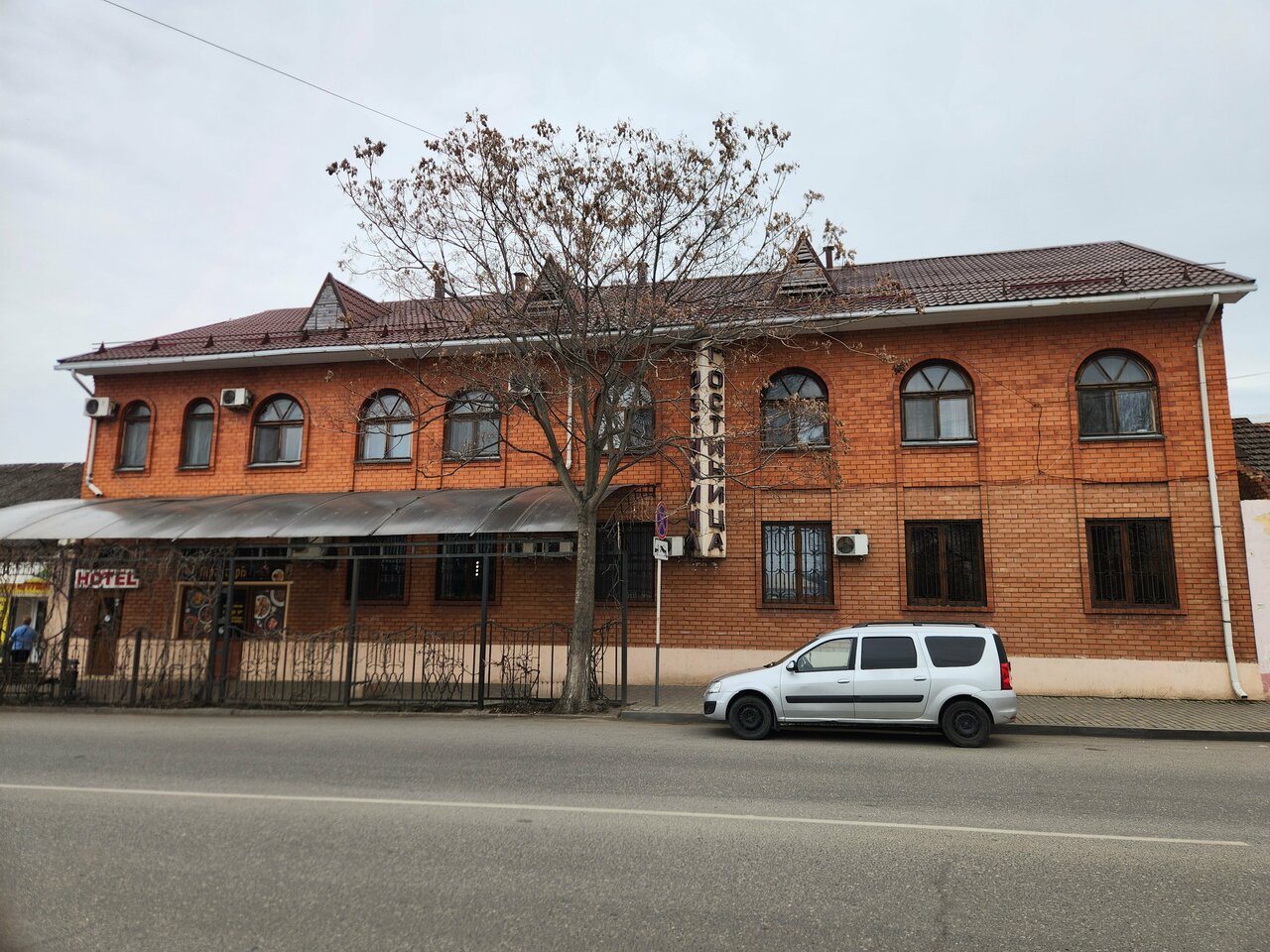 Гостиница Гостиный двор Минеральные Воды-199