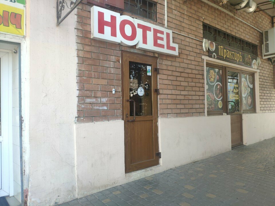 Гостиница Гостиный двор Минеральные Воды-66