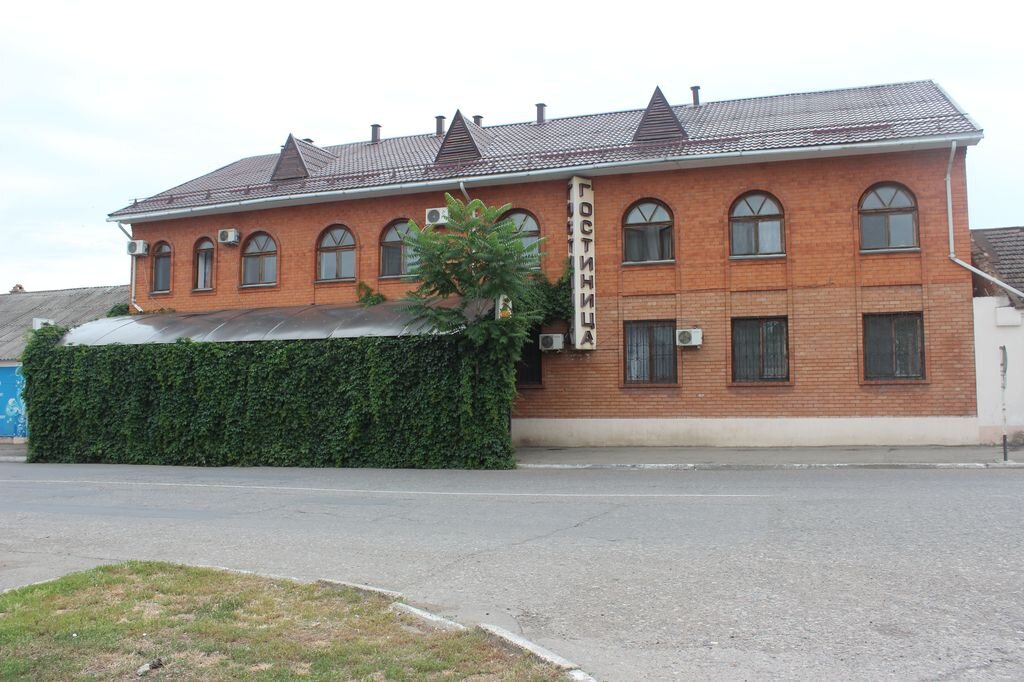 Гостиница Гостиный двор Минеральные Воды-62