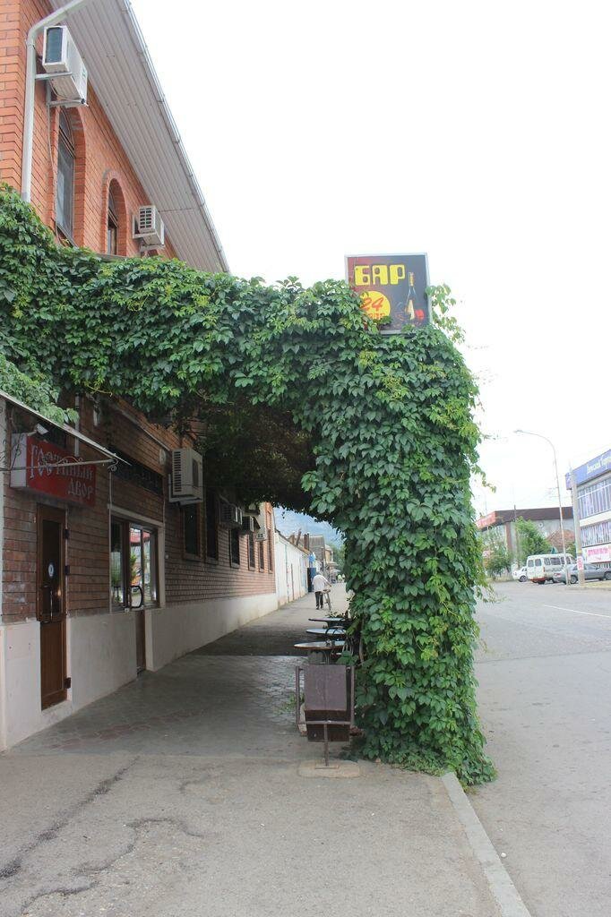 Гостиница Гостиный двор Минеральные Воды-5