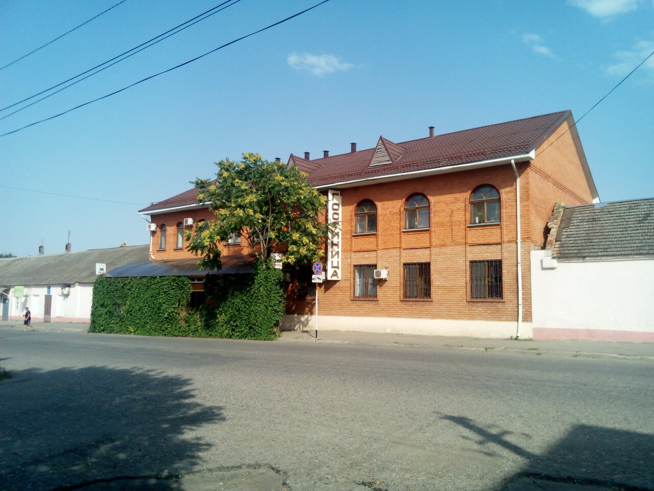 Гостиница Гостиный двор Минеральные Воды-33