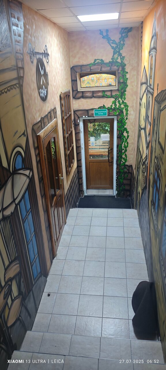 Гостиница Гостиный двор Минеральные Воды-234