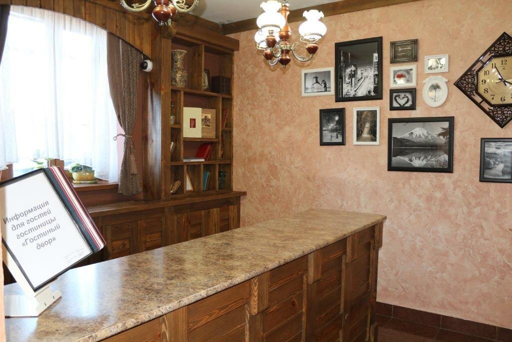 Гостиница Гостиный двор Минеральные Воды-61