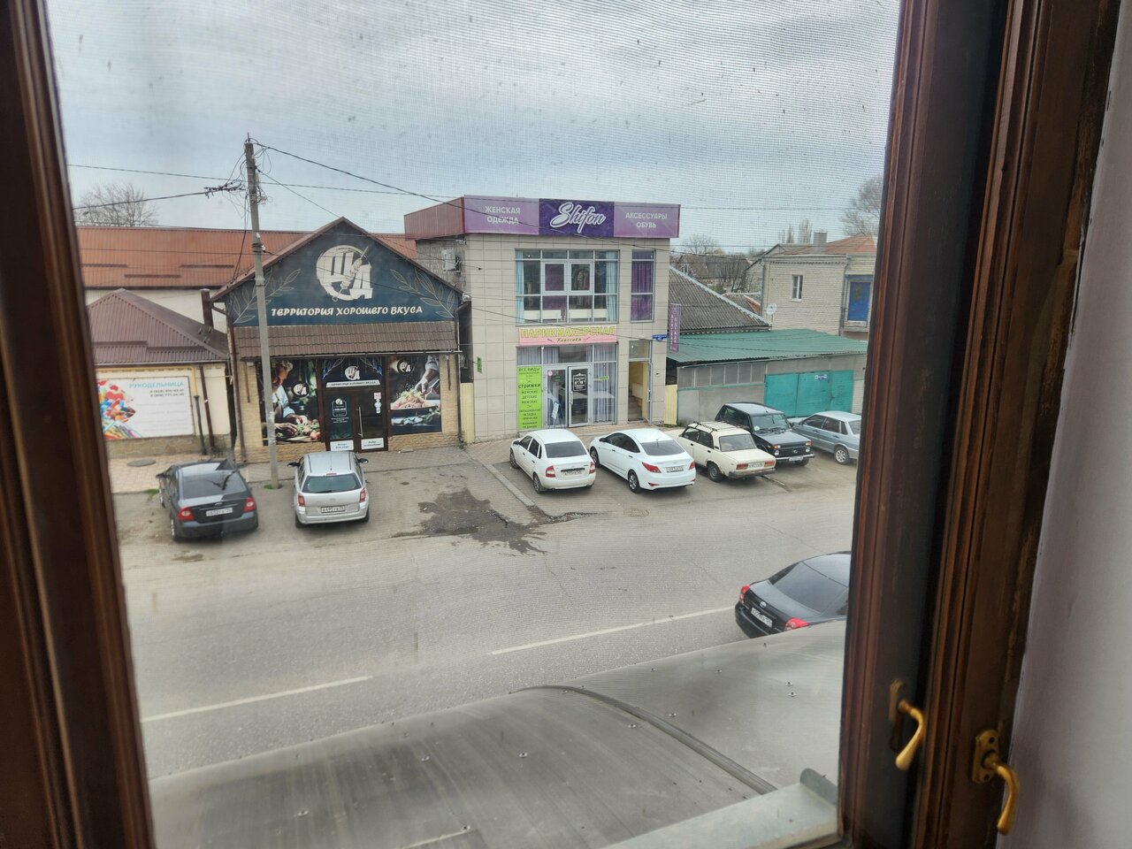 Гостиница Гостиный двор Минеральные Воды-193