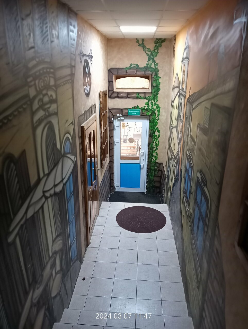 Гостиница Гостиный двор Минеральные Воды-217