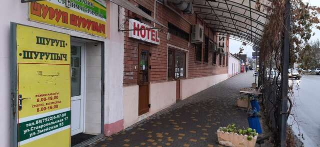 Гостиница Гостиный двор Минеральные Воды-9