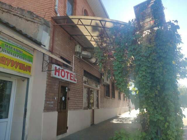 Гостиница Гостиный двор Минеральные Воды-40