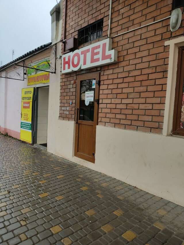 Гостиница Гостиный двор Минеральные Воды-83