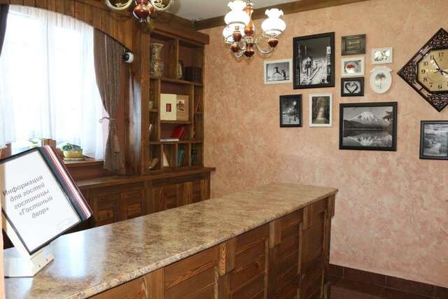 Гостиница Гостиный двор Минеральные Воды-60